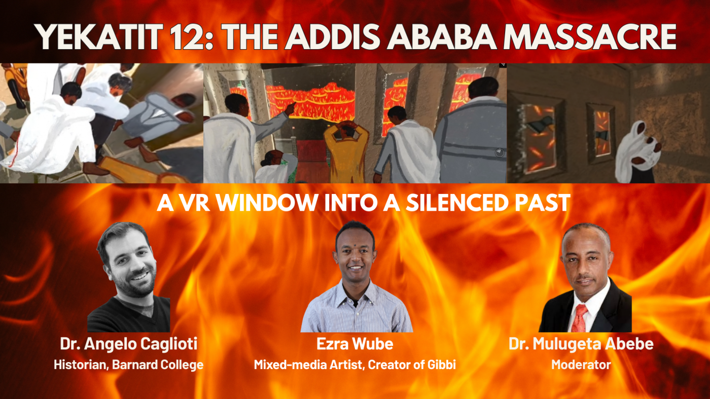 Art in the Ed Lab | Yekatit 12: A VR Window into a Silenced Past | Columbia  | Zuckerman Institute, image size:1400x788